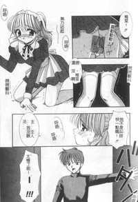 第110頁圖