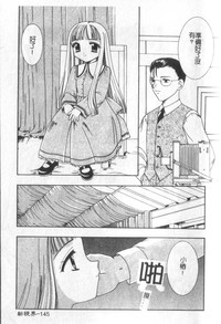 第146頁圖
