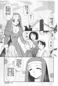 第158頁圖