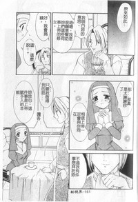 第162頁圖