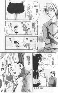 第22頁圖