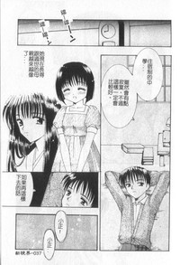 第38頁圖
