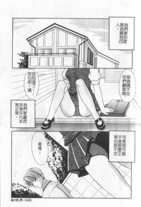 第50頁圖
