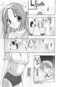 第54頁圖