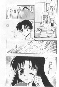 第66頁圖