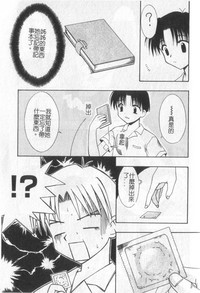 第70頁圖