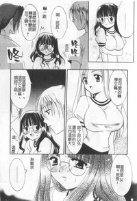 第86頁圖