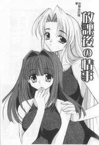 第98頁圖