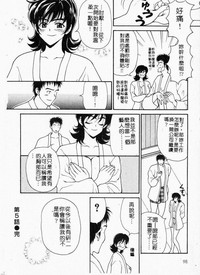 第102頁圖