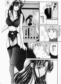第110頁圖