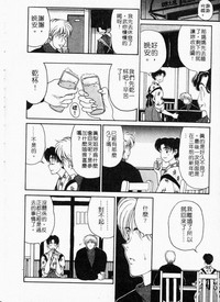 第114頁圖