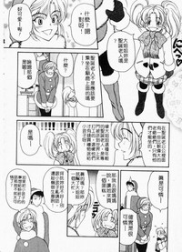 第126頁圖