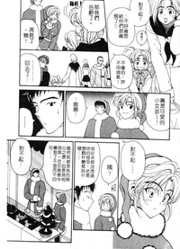 第130頁圖