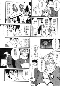 第134頁圖