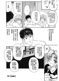 第142頁圖