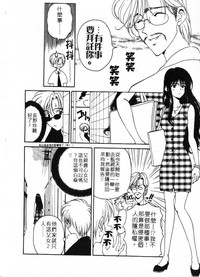 第146頁圖