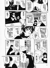 第14頁圖