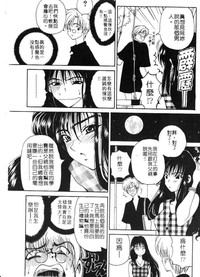 第150頁圖