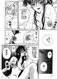 第154頁圖