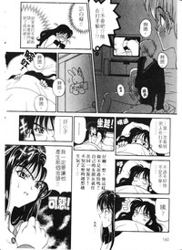 第166頁圖