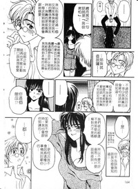 第170頁圖