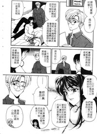 第186頁圖
