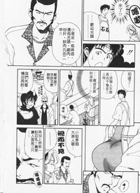 第18頁圖