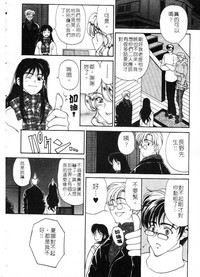 第190頁圖