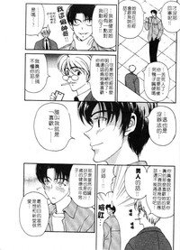 第202頁圖