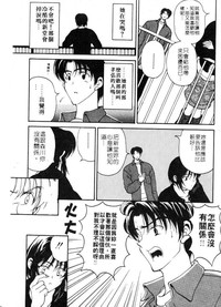 第206頁圖
