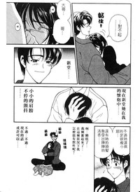 第210頁圖