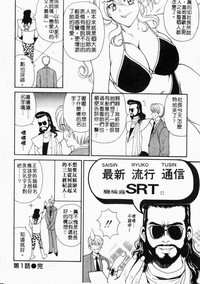 第26頁圖