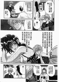 第30頁圖