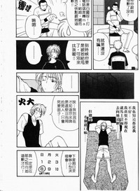 第42頁圖