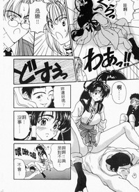 第54頁圖