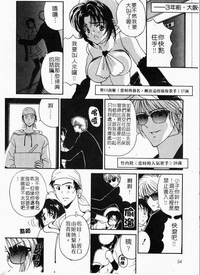 第58頁圖