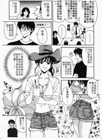 第70頁圖