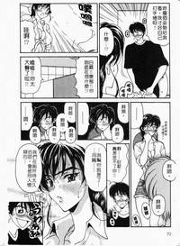 第74頁圖