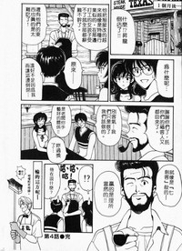 第82頁圖