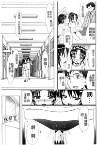 第114頁圖