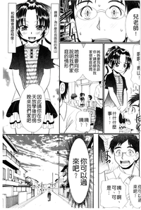 第138頁圖