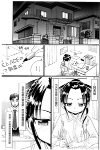 第14頁圖