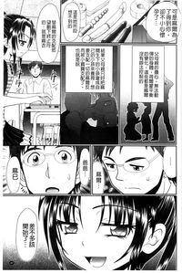 第190頁圖