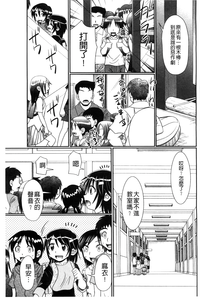 第206頁圖