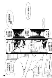 第210頁圖