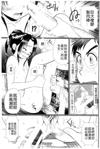 第22頁圖