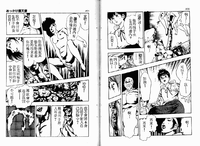 第102頁圖