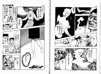 第106頁圖