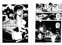 第30頁圖