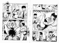 第34頁圖